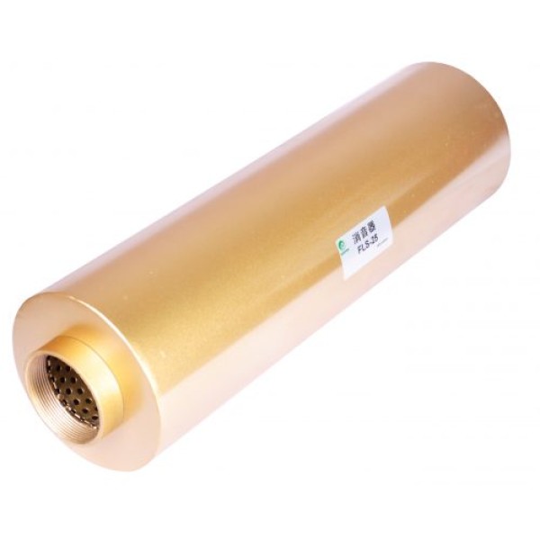 FLS MUFFLER SERIE tlumič hluku